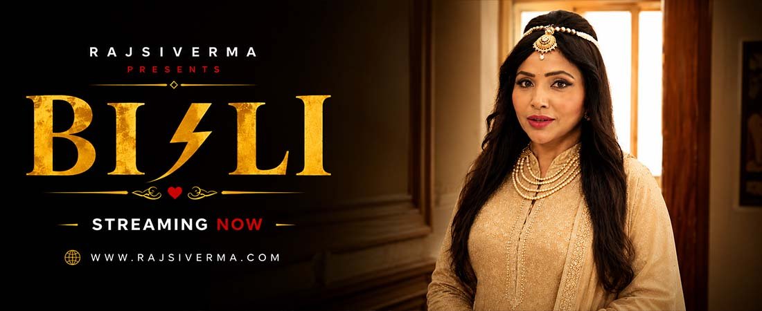 Bijali